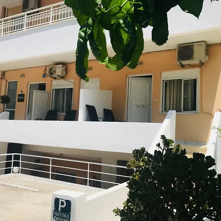 Korona Beach Iiiι Apartment
